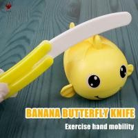 ราคา 3D Gravity มีดกล้วยผีเสื้อมีดของเล่นพลาสติก EDC Fidget ของเล่น Decompression Sensory ของเล่นเด็กผู้ใหญ่ Push Card ของเล่นขนาดเล็ก (48101954448)