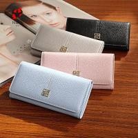 ราคา กระเป๋าสตางค์ลายลิ้นจี่สำหรับสตรี ขนาดใหญ่พิเศษ ใส่บัตรได้เยอะ (43074321300)