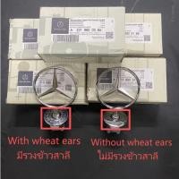 ราคา ด้านหน้า HOOD STAR ของแท้ MERCEDES BENZ W204 W211 W212 W221 เอ่อ 221 880 00 86 ป้าย HOOD GERMANY โลโก้ BENZ (29642709833)