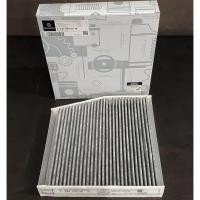 ราคา CABIN AIR FILTER คาร์บอนของแท้ MERCEDES BENZ W176 W246 A200 A250 B200 B250 2468300018 (46250697192)