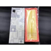 ราคา ไส้กรองอากาศของแท้ MERCEDES BENZ W203 W204 W211 W212 W219 W221 A207 A209 CL203 W463 W251 M112 M272 เครื่องยนต์ 2730940404 (53400676949)