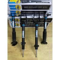 ราคา ด้านหน้าและด้านหลัง SHOCK ABSORBER BILSTEIN MERCEDES BENZ W166 (44122333288)