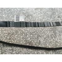 ราคา MERCEDES BENZ ORIGINAL 5PK1510 เข็มขัดพัดลม M270 W176 A180 A200 A250 W177 W246 W117 CLA W156 GLA 0029931196 (44102467740)