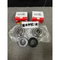 ราคา 211 356 00 00 MERCEDES BENZ FAG ลูกปืนล้อหลัง W213 W222 W238 W253 W257 W217 (42804011755)