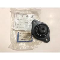 ราคา แท้จริง เบ้าโช้คหลัง Chevrolet Aveo (42520637243)