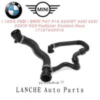 ราคา 100 FEBI BMW F07 F10 528iGT 520i 528i 528iX N20 ท่อหล่อเย็นหม้อน้ํา 17127640916 (42362215403)