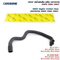 ราคา CARD BURNE BENZ ท่อน้ําหลังเครื่อง เครื่อง M271EVO W204 W212 W207 No 212 830 16 96 212 830 46 96 (42053635200)