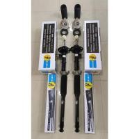 ราคา BILSTEIN FRONT REAR ABSORBER ชุดพร้อม MOUNTING BEARING BUSH ฝาครอบสําหรับ MERCEDES BENZW177 W247 (41622532408)