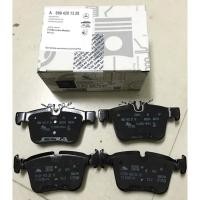 ราคา ผ้าเบรก MERCEDES BENZ ด้านหลัง W205 C CLASS C180 C200 C250 W253 GLC200 0084201320 (41103074678)