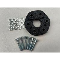 ราคา 2024101315 SJACCM Mercedes benz W202 W124 W210 Long Shaft Elastic Joint Disc (40602353370)