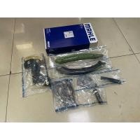 ราคา Mahle 9x ชุดคู่มือโซ่ไทม์มิ่งสําหรับ Mercedes Benz C200 C230 W203 W204 W211 M271 1 8L (26682672477)