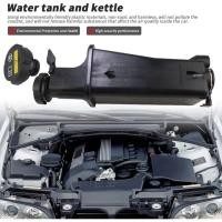 ราคา 17117573781 ถังเสริม BMW SPARE TANK 3142230000 E46 x3 E83 X5 E53 N42 M52 M54 17137787039 17137514401 17117639022 (24632586391)
