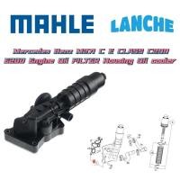 ราคา Mahle ไส้กรองน้ํามันเครื่องยนต์ สําหรับ Mercedes Benz M271 C E CLASS C200 E200 2711801410 (24266650238)