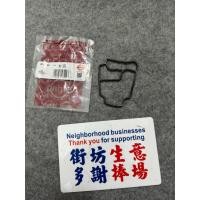 ราคา กรองน้ํามันเครื่อง HOUSING GASKET ELRING BMW E36 E46 E34 E39 E60 E38 X5 E53 X3 E83 Z3 E65 E66 M50 M52 M54 เครื่องยนต์ 11421719855 (55950011998)