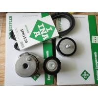 ราคา INA ชุดลูกรอกสายพานหน้าเครื่อง สําหรับ มก มก3 มก5 เครื่อง 1 5 รุ่นแรก ปี 2015 2021 (44470650312)