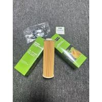 ราคา BENZ กรองน้ํามันเครื่อง M271EVO เครื่อง W204 W212 W207 R172 No 271 180 05 09 ยี่ห้อ Win World YS JY152Z (43503666877)