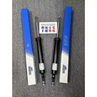 ราคา 33526771725 1 คู่ ซ้าย ขวา BOGE REAR ABSORBER ซ้าย ขวา BMW E90 E87 3 SERIES (24343162040)