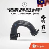 ราคา ปั๊มท่อเพื่อกระติกน้ําร้อน ASLI MERCEDES BENZ M270 W176 A180 A200 A250 W177 W246 B180 B200 W117 CLA 180 CLA 200 W156 GLA 180 ORIGINAL (51602713672)