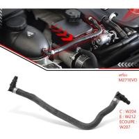 ราคา BEMWQ BENZ สายยางถังน้ํา เครื่องยนต์ M271EVO W204 W212 W207 No 204 501 09 25 (41153614276)