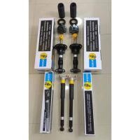 ราคา MERCEDES BILSTEIN FRONT REAR ABSORBER ชุดพร้อม MOUNTING BEARING BUSH ฝาครอบสําหรับ W204 W207 (42302215335)