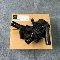 ราคา 2702002200 2702000615 MERCEDES BENZ THERMOSTAT พร้อมเครื่องยนต์ M270 W176 W246 CLA W117 GLA W156 A180 A200 A250 B200 (41452882975)