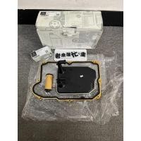 ราคา ตัวกรองเกียร์อัตโนมัติ Mercedes Benz ดั้งเดิม W117 W176 W246 X156 (41304420329)