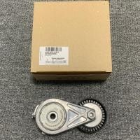 ราคา DRIVE BELT TENSIONER AUDI A4 A5 Q5 2 0 TFSI (52102165150)
