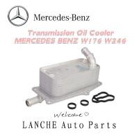 ราคา คูลเลอร์น้ํามันเกียร์ Mercedes Benz Mercedes Benz A Class W176 CLA W117 B Class W246 GLA X156 (41420572398)