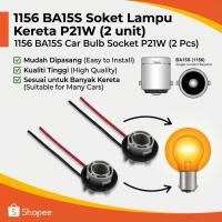 ราคา 2 ชิ้น 1156 ซ็อกเก็ตหลอดไฟ BA15S ที่วางโคมไฟ P21W ขั้วต่อฐานอะแดปเตอร์ (42477053662)
