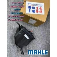 ราคา Mahle BMW E60 525i 5SERIES EXPANSION TANK CAP 1SET (29882700510)