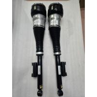 ราคา ของแท้ 100 MERCEDES BENZ W220 S260 S280 S320 2002 2006 YREAR AIR MATIC ABSORBER (26637307224)