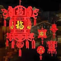 ราคา Tatain จีนโคมไฟกระดาษสีแดงเทศกาลตกแต่งฉลองอุปกรณ์กันน้ําขนาดสารพันสําหรับปีใหม่ TH (52602723543)