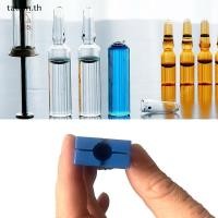 ราคา Tatain Ampoule ที่เปิดขวดพวงกุญแจ เครื่องตัดรูปพยาบาล Doctor Ampoule ที่เปิดขวด Aid Meedicated Vial Breaker เครื่องมือ TH (49103023299)