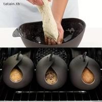 ราคา Tatain ถาดอบขนมปังซิลิโคนเกรดอาหาร เครื่องทําขนมปังซิลิโคน Steamer ถาดอบขนมปัง เครื่องมืออบในครัวในครัวเรือน TH (40877101032)