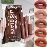ราคา จัดส่งในประเทศ Magic Casa 5 in 1 Lip Set Temptation Chocolate Matte Lip Gloss Supermy No 1 Magic Casa 5 in 1 Lip Set Temptation Chocolate Matte Lip Gloss Schoolgirl (46703032573)