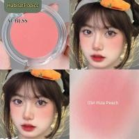 ราคา จัดส่งในพื้นที่ Victoria Key Blush Nude Makeup Blush บลัชออนเนื้อนู้ด กันน้ำ แต่งหน้าโทนสีนู้ดธรรมชาติ พาเลทแต่งหน้าสีแมตต์ บลัชออนแบบฝุ่น แปรงปัดแก้ม บลัชออนเนื้อนู้ดธรรมชาติ ปัดแก้มแบบสองเฉดสี (5340