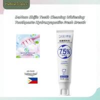 ราคา จัดส่งในพื้นที่ ยาสีฟันทำความสะอาดไฮดรอกซีอะพาไทต์ ลมหายใจสดชื่น ป้องกันฟันผุ ลดคราบฟัน ดูแลช่องปากอย่างมีสุขภาพดี (46352851574)