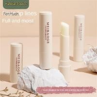 ราคา จัดส่งในประเทศ ลิปบาล์มวาสลีน Meibaoge ลิปบาล์มบำรุงริมฝีปากสูตรอ่อนโยน ที่ช่วยเติมความชุ่มชื้นและลดริ้วรอยบนริมฝีปาก (45352903410)