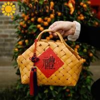 ราคา เสียงสะท้อน ตะกร้าบรรจุภัณฑ์ กระเป๋าสานสร้างสรรค์ไม้ ตะกร้ามือถือนํากลับมาใช้ใหม่แฮนด์เมดธรรมชาติแบบพกพา (44501688606)