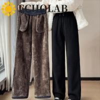 ราคา เสียงสะท้อน กางเกงขากว้าง กางเกงบุขนขนแกะหนาเอวสูง ซับในหนังแกะสไตล์ถุงเอวยางยืดผ้าลูกฟูกวัสดุกางเกงตรงชุดลําลอง (55852615223)