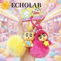 ราคา เสียงสะท้อน พวงกุญแจเครยอนชินจัง ตุ๊กตา แห่กัน สัตว์รูปร่างเครยอนชินจังกระเป๋าจี้ แฟชั่นไวนิลใบหน้าการ์ตูนเครื่องประดับชินชานพวงกุญแจขนาดเล็กกระเป๋าเป้สะพ (55102313642)