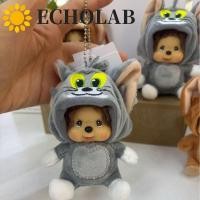 ราคา เสียงสะท้อน มอนชิ ตุ๊กตาพวงกุญแจ ตุ๊กตาตุ๊กตา น่ารัก มอนชิ ของเล่นตุ๊กตาพวงกุญแจ รถพวงกุญแจสัตว์เสื้อผ้า14เซนติเมตรน่ารัก มอนชิ ตุ๊กตาตุ๊กตาตุ๊กตาจี้สัตว์เ (54151529495)