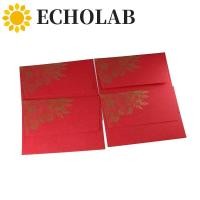 ราคา เสียงสะท้อน ซองจดหมายแต่งงานอุปกรณ์การเรียนเกรดสูง สีบรอนซ์ รูปแบบการ์ดอวยพรการ์ด ทําเอง 125มิลลิเมตร175มิลลิเมตรซองกระเป๋า (48152917529)