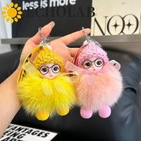 ราคา เสียงสะท้อน ปอมปอม นอนพวงกุญแจเด็ก ตุ๊กตาตุ๊กตานุ่มปุยตุ๊กตาตุ๊กตาพวงกุญแจ นอนเด็กตุ๊กตาพวงกุญแจน่ารักปุยแฟชั่นน่ารักปอมปอมพวงกุญแจจี้กระเป๋ (47602653684)