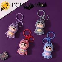 ราคา เสียงสะท้อน พวงกุญแจเทเลทับบี้ เครยอนชินจัง Winnie The Pooh จี้เทเลทับบี้ กระเป๋าแขวนสี่สี Baby Series การ์ตูนอินเทรนด์พวงกุญแจเทเลทับบี้ (42376485202)