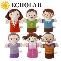 ราคา เสียงสะท้อน ตุ๊กตาหุ่นมือเด็ก หุ่นสมาชิกครอบครัวตุ๊กตาพ่อแม่และลูก ลูกสาวแบบโต้ตอบลูกชายปู่ย่าตายายเด็กถุงมือตุ๊กตาเด็กวัยหัดเดิน (54152318001)