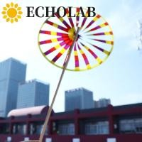 ราคา เสียงสะท้อน ของเล่นกังหันลมสนุกสีสันกลางแจ้งตกแต่งสวนของเล่นสําหรับเด็กกังหันลมชั้นเดียว (48952414202)