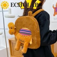 ราคา เสียงสะท้อน กระเป๋าเป้ตุ๊กตาแรคคูนน้อย ตุ๊กตาสัตว์ความจุขนาดใหญ่น่ารักอูฐกระเป๋าตุ๊กตา กระเป๋าเป้สะพายหลังนักเรียนตุ๊กตานุ่มน้ําหนักเบากระเป๋าตุ๊กตาการ์ตูนเด (47001693113)