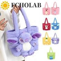 ราคา เสียงสะท้อน กระเป๋าถือ เย็บร้อย ตุ๊กตา สตรอเบอร์รี่หมีคนต่างด้าวกระเป๋าสะพายหมี สัตว์แบบพกพาสไตล์เกาหลีกระเป๋าสะพายตุ๊กตาปูนปั้นกระเป๋ากลางแจ (27893738538)