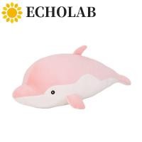 ราคา เสียงสะท้อน ปลาโลมา ของเล่นตุ๊กตาคริสต์มาสตลกน่ารักนอนหมอนตุ๊กตาตุ๊กตาตกแต่งบ้านตกแต่งห้องสัตว์ทะเลเด็กเด็กยัดของเล่น (47102879845)